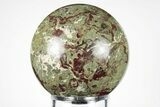 Polished Dragon's Blood Jasper Sphere - South Africa #202751-1